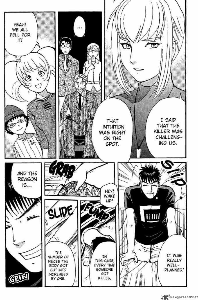 Tantei Gakuen Q 13 5