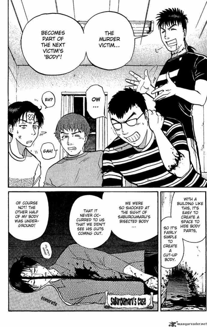 Tantei Gakuen Q 13 6