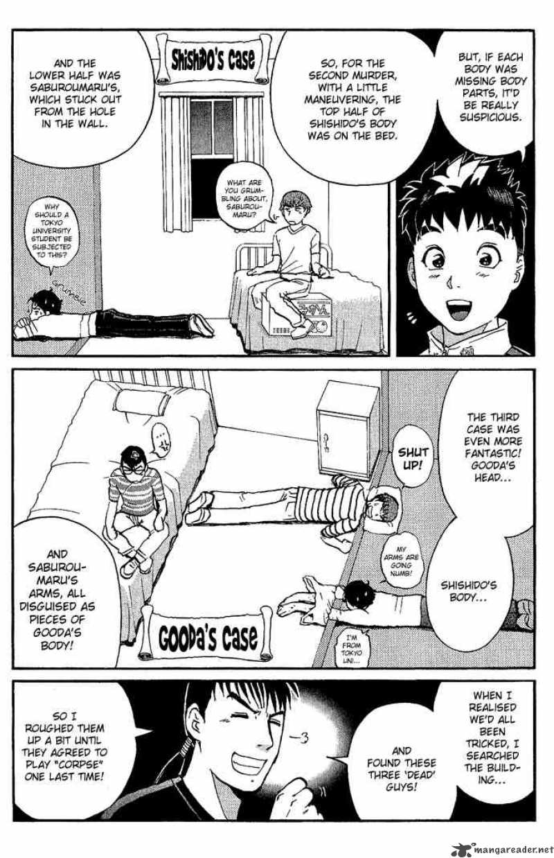 Tantei Gakuen Q 13 7