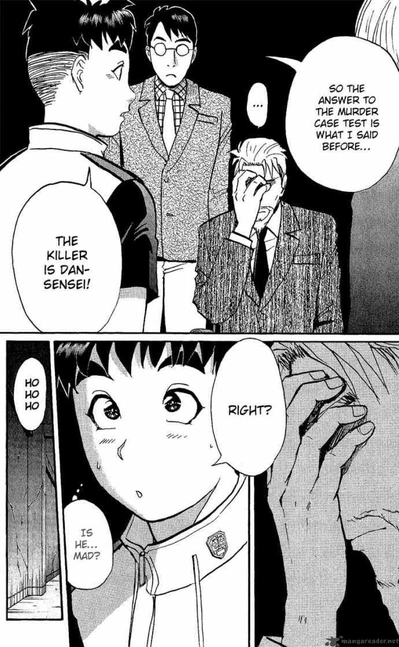 Tantei Gakuen Q 13 9
