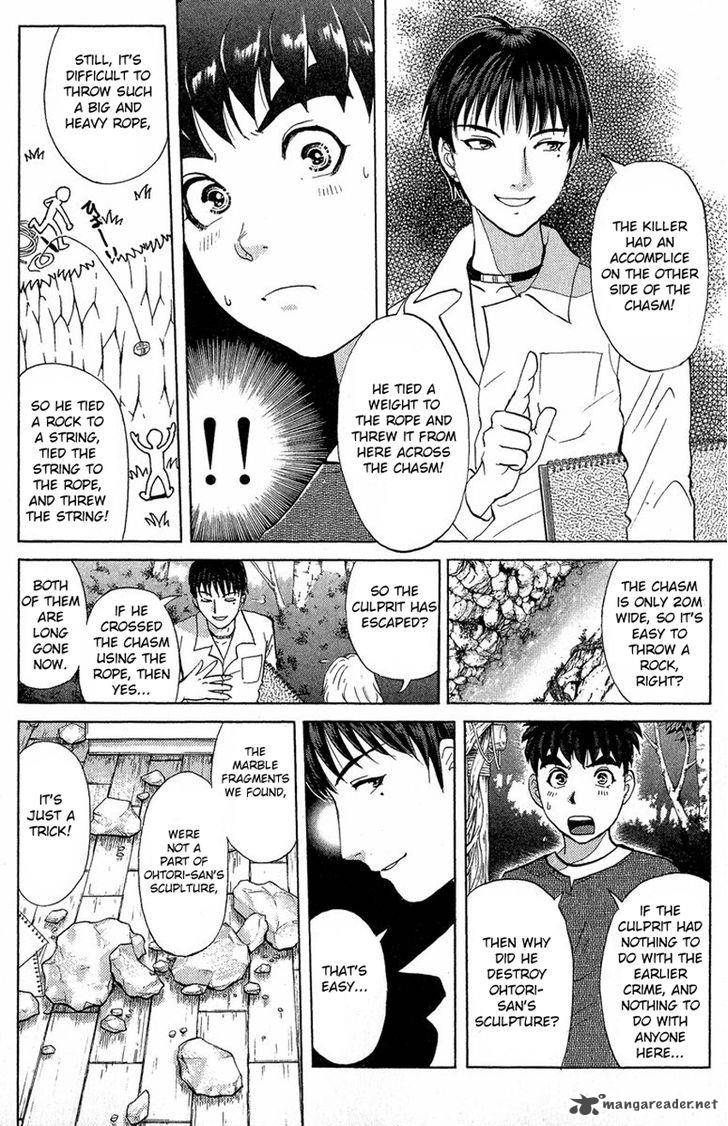 Tantei Gakuen Q 130 15