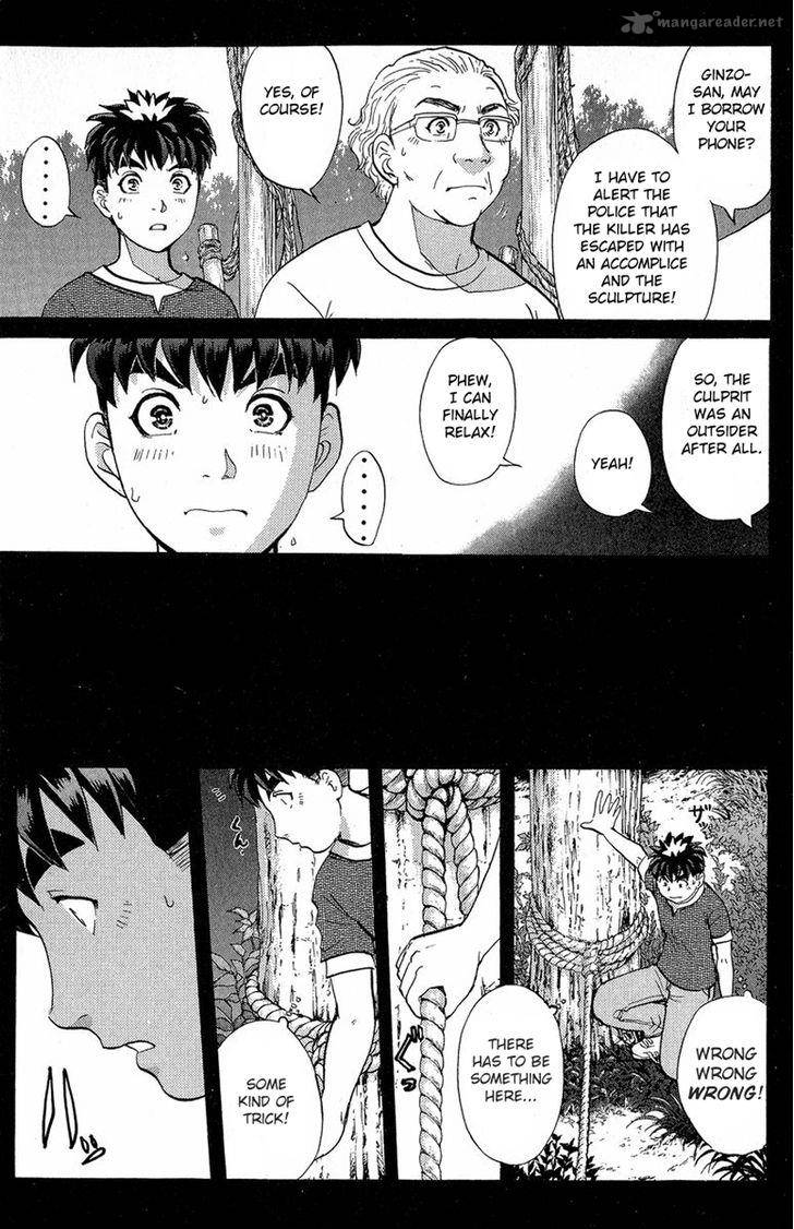 Tantei Gakuen Q 130 18