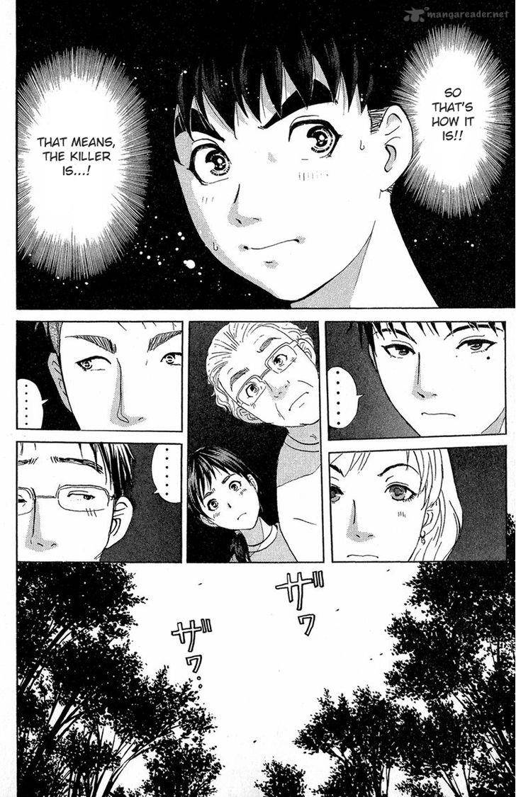 Tantei Gakuen Q 130 19