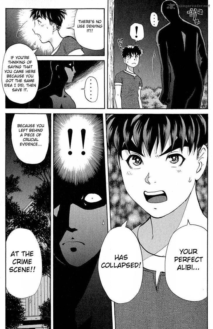 Tantei Gakuen Q 130 24