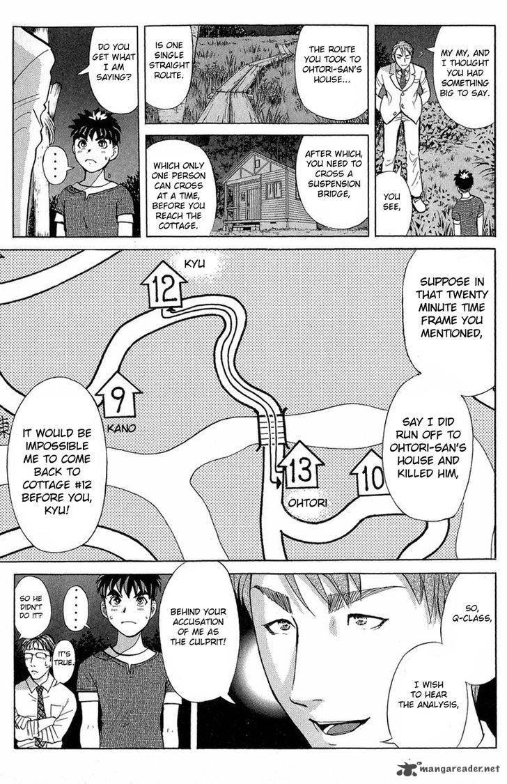 Tantei Gakuen Q 131 10