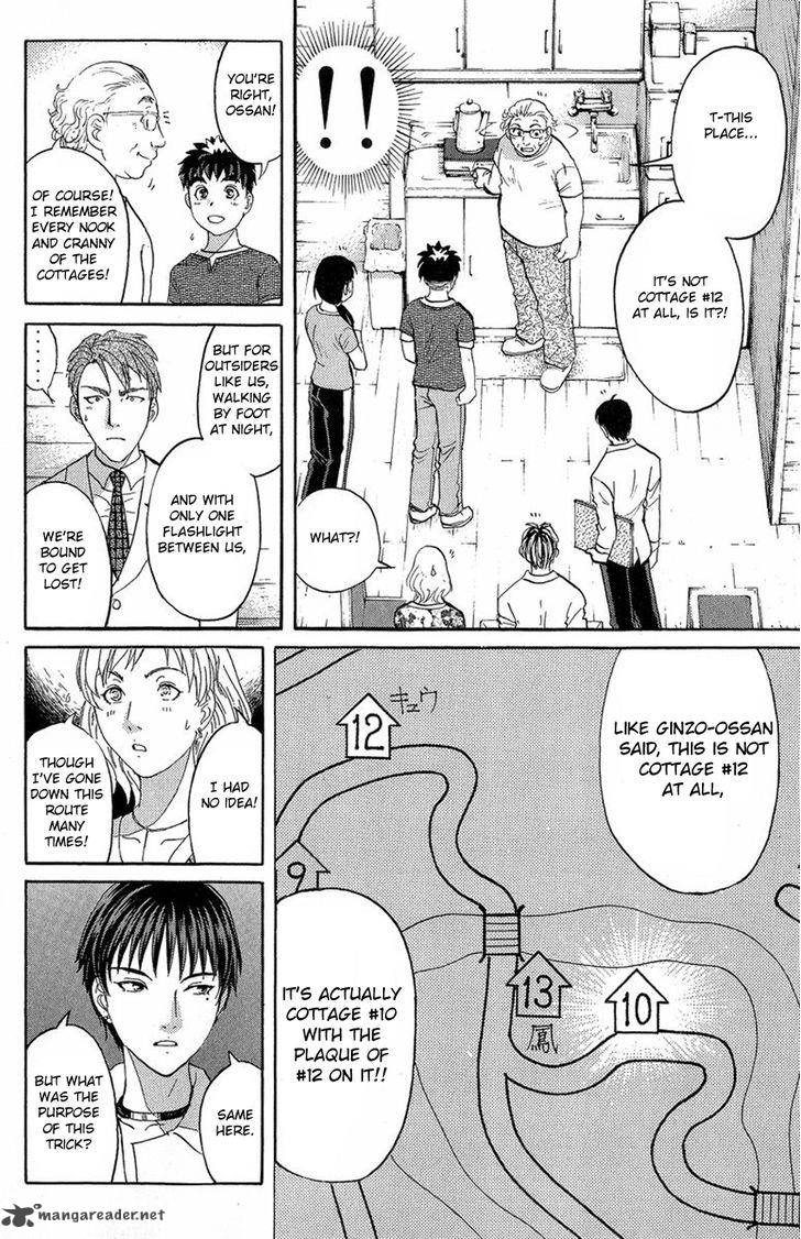 Tantei Gakuen Q 131 13