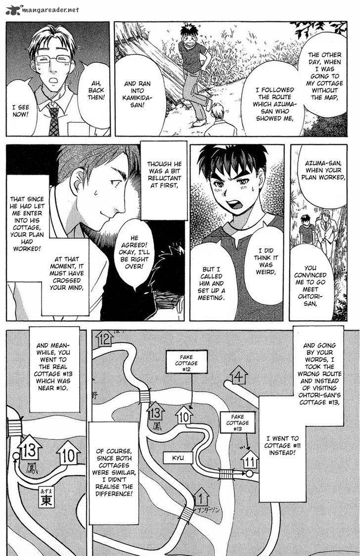Tantei Gakuen Q 131 15