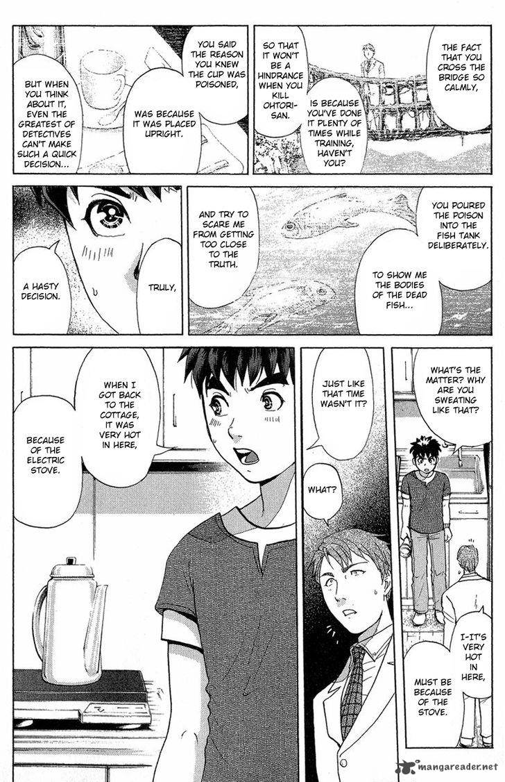 Tantei Gakuen Q 131 19