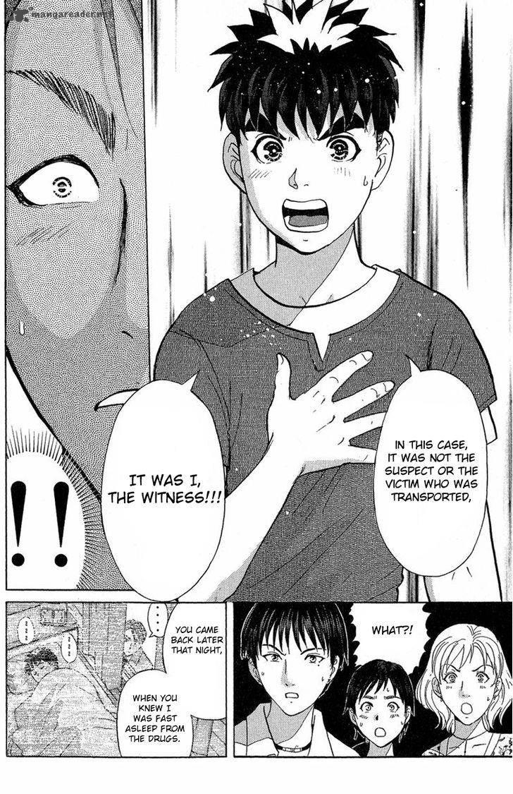 Tantei Gakuen Q 131 23