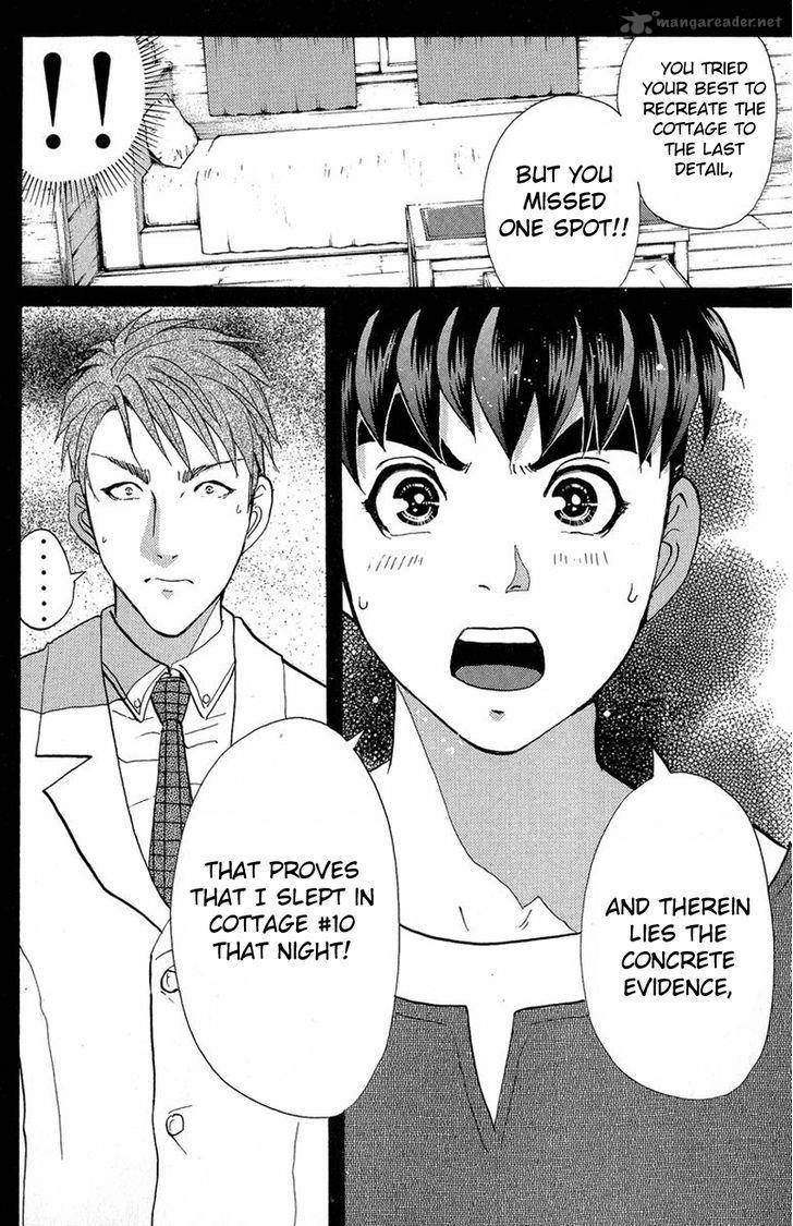 Tantei Gakuen Q 131 25