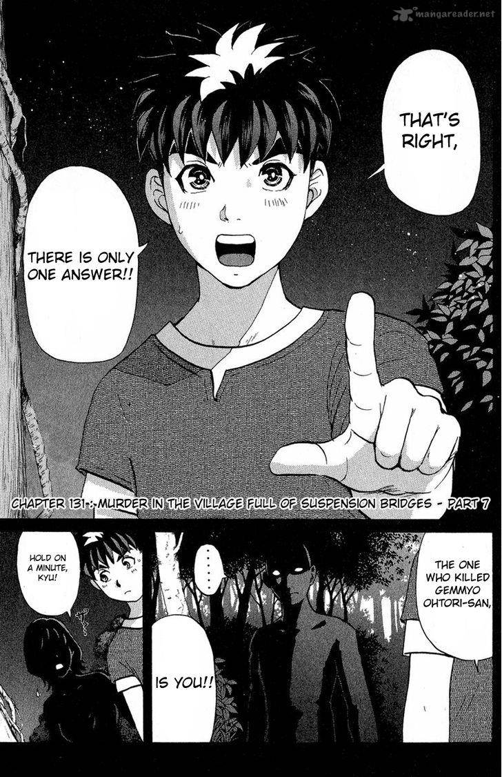 Tantei Gakuen Q 131 4