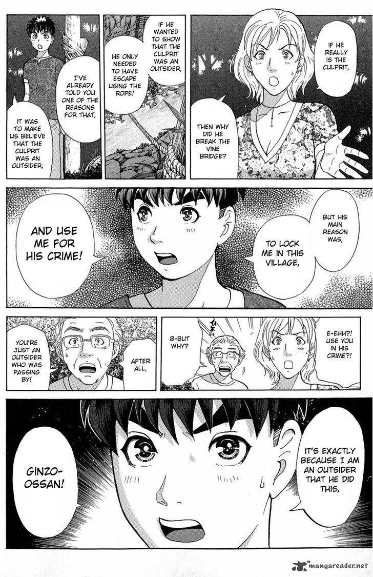 Tantei Gakuen Q 131 5