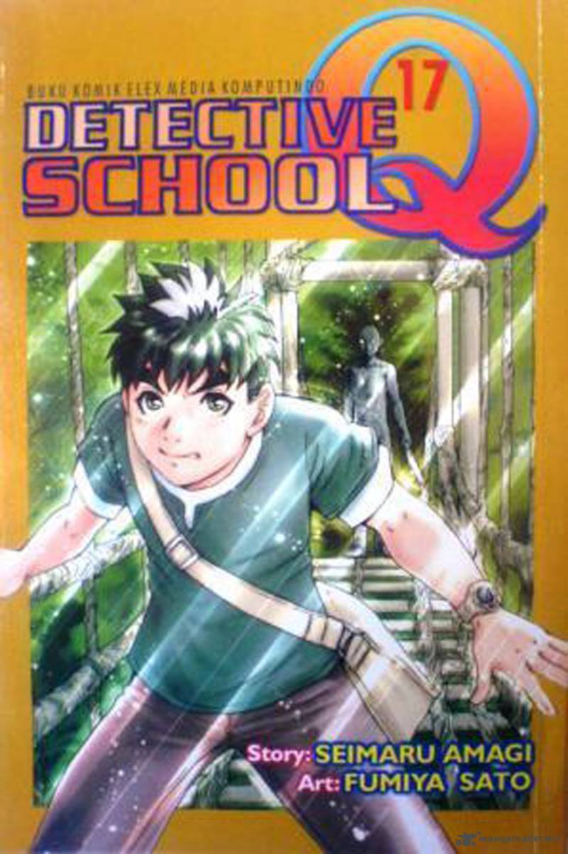 Tantei Gakuen Q 133 1