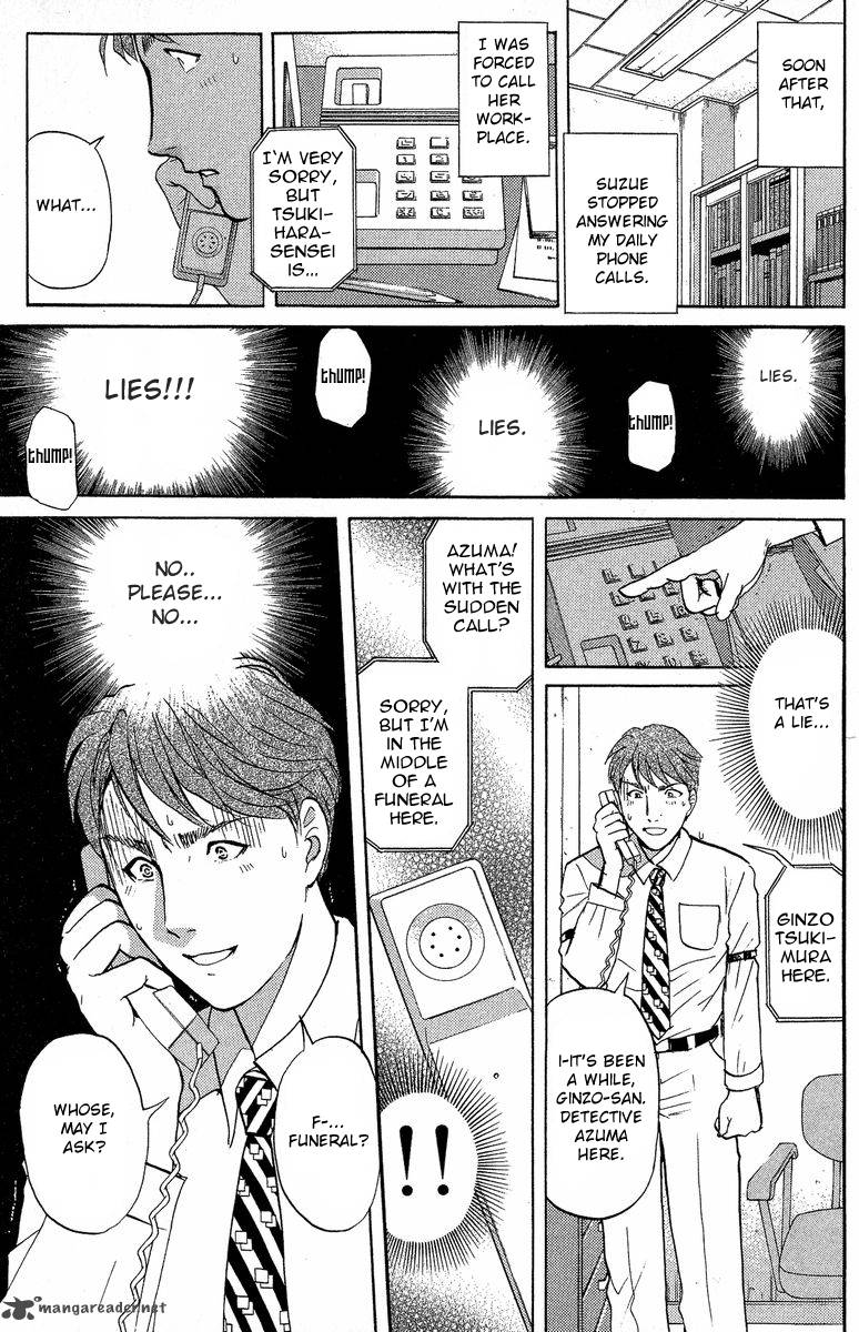 Tantei Gakuen Q 133 10