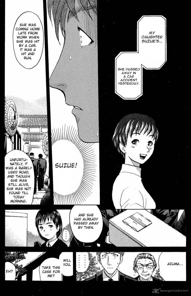 Tantei Gakuen Q 133 11