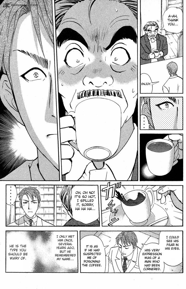 Tantei Gakuen Q 133 14