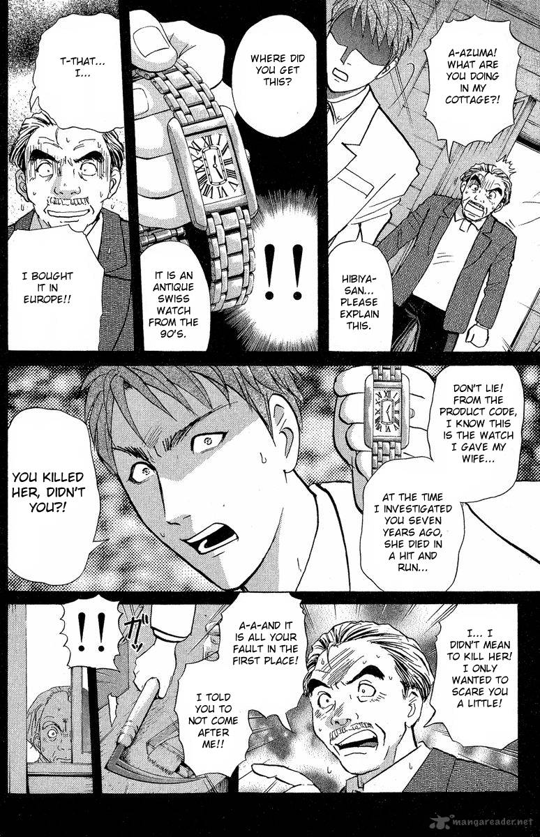 Tantei Gakuen Q 133 17