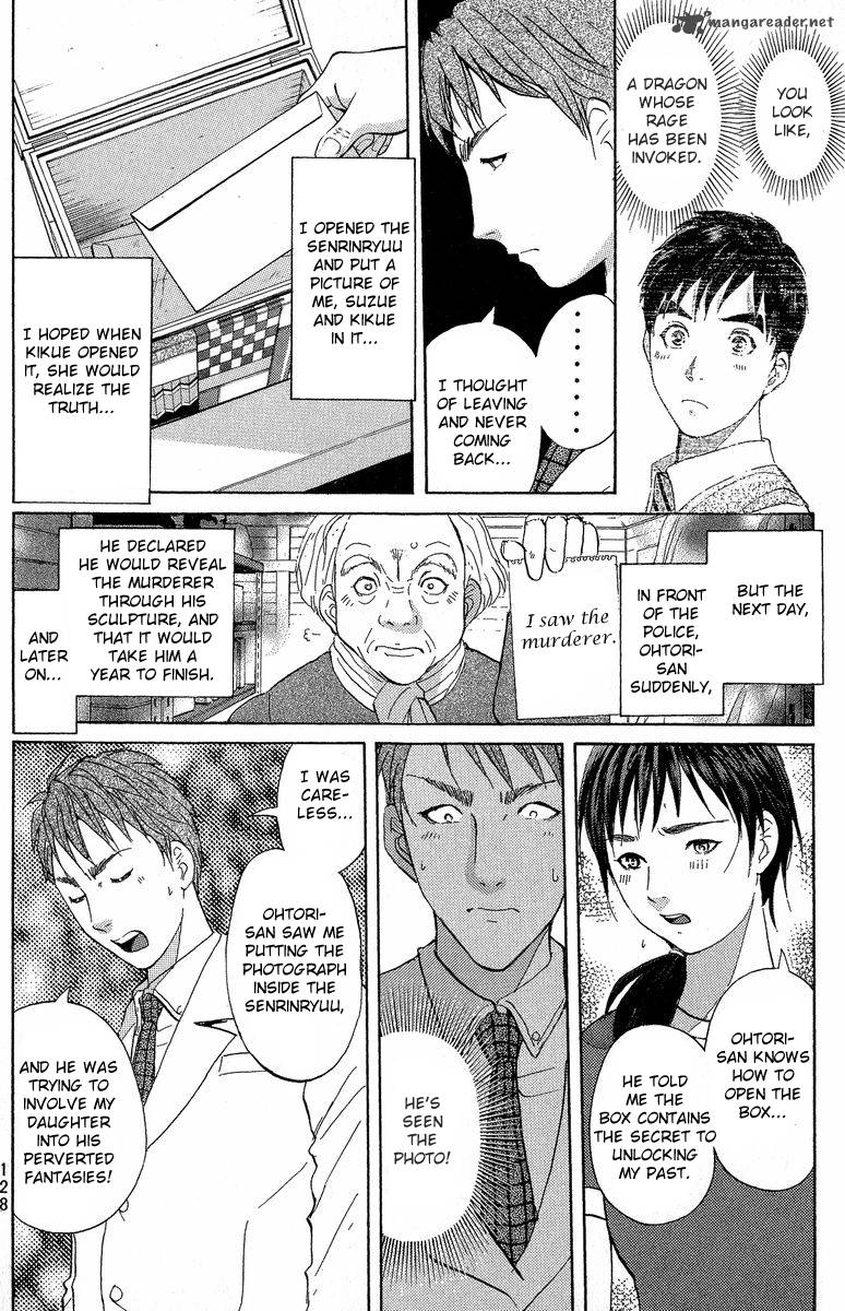 Tantei Gakuen Q 133 19