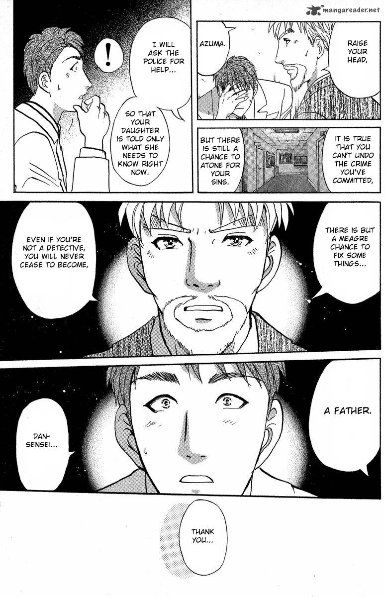 Tantei Gakuen Q 133 22