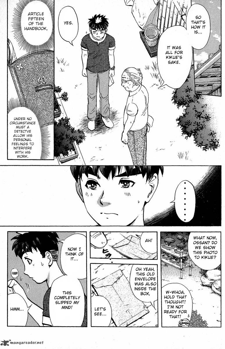 Tantei Gakuen Q 133 24