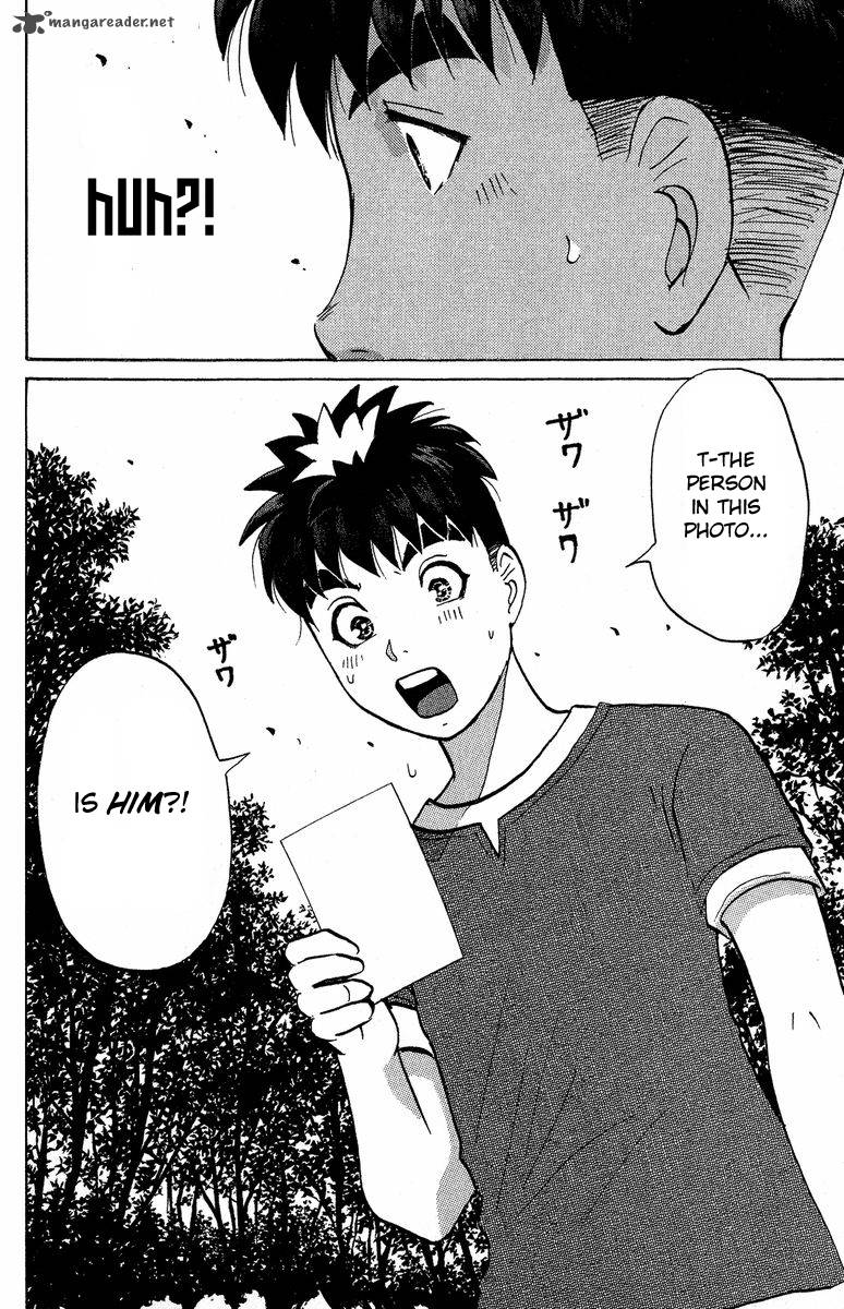 Tantei Gakuen Q 133 25