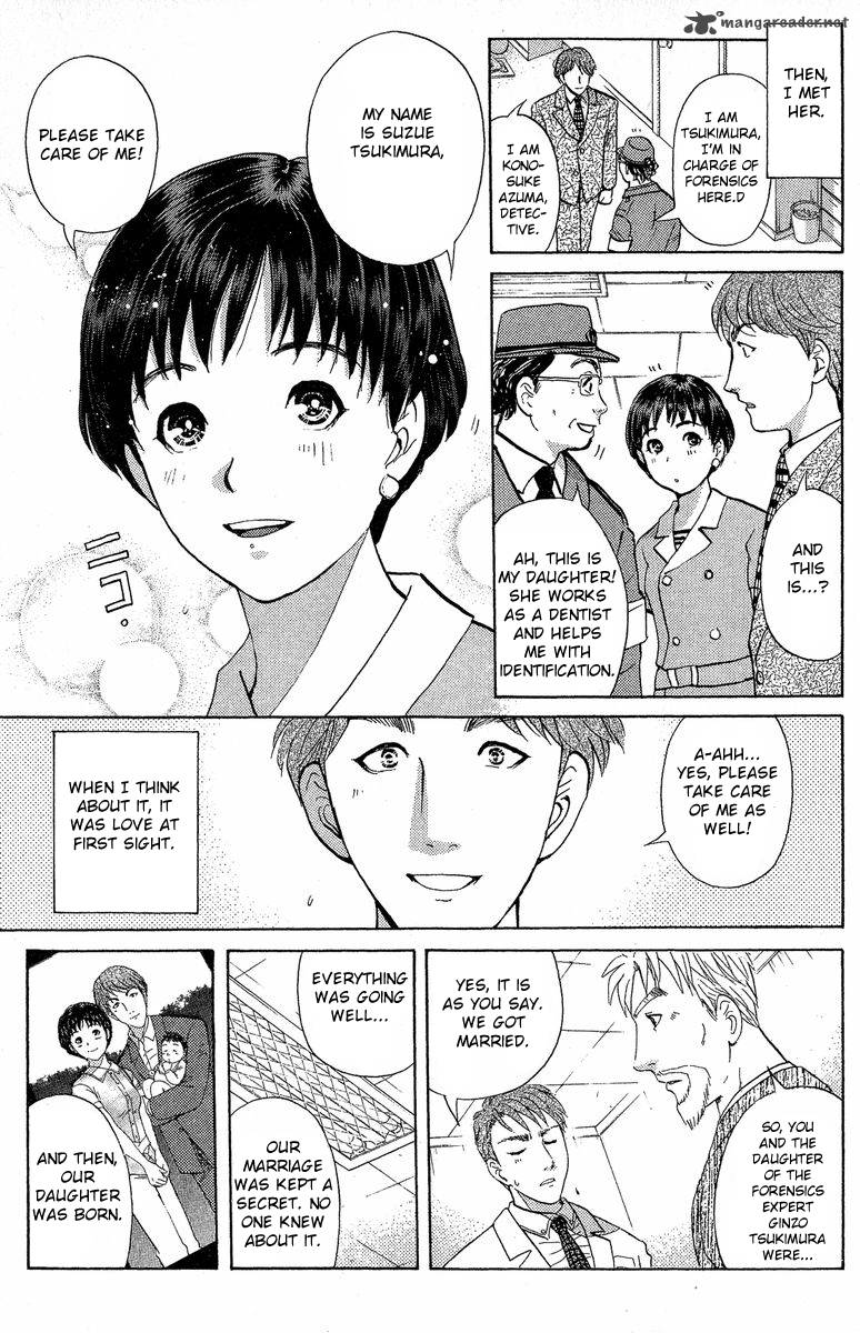 Tantei Gakuen Q 133 6