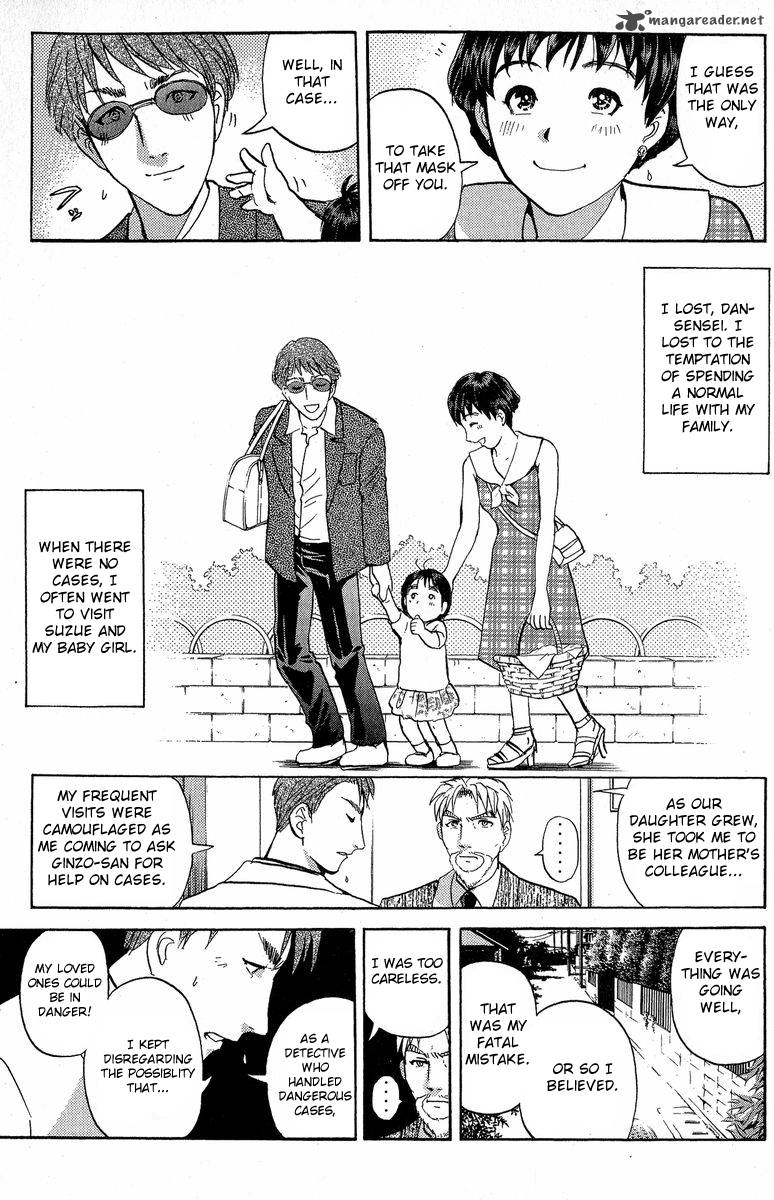 Tantei Gakuen Q 133 8
