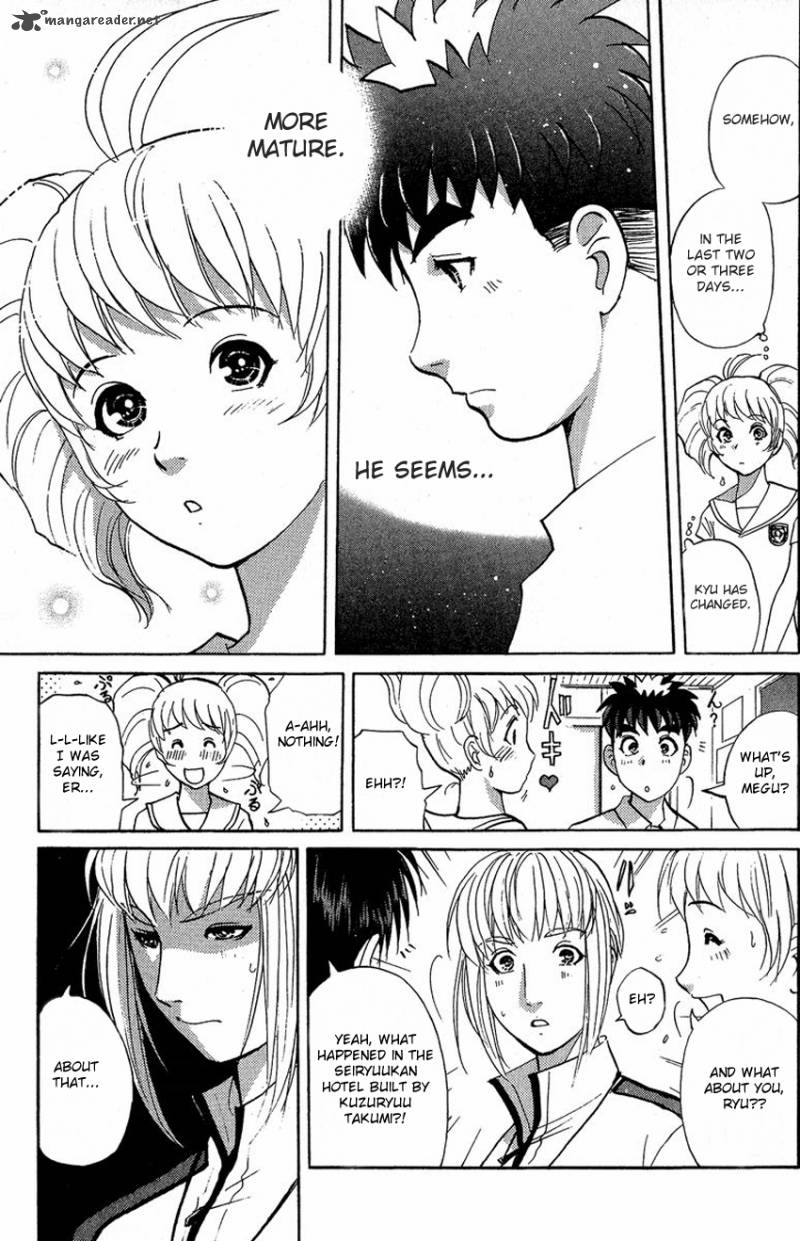 Tantei Gakuen Q 134 10