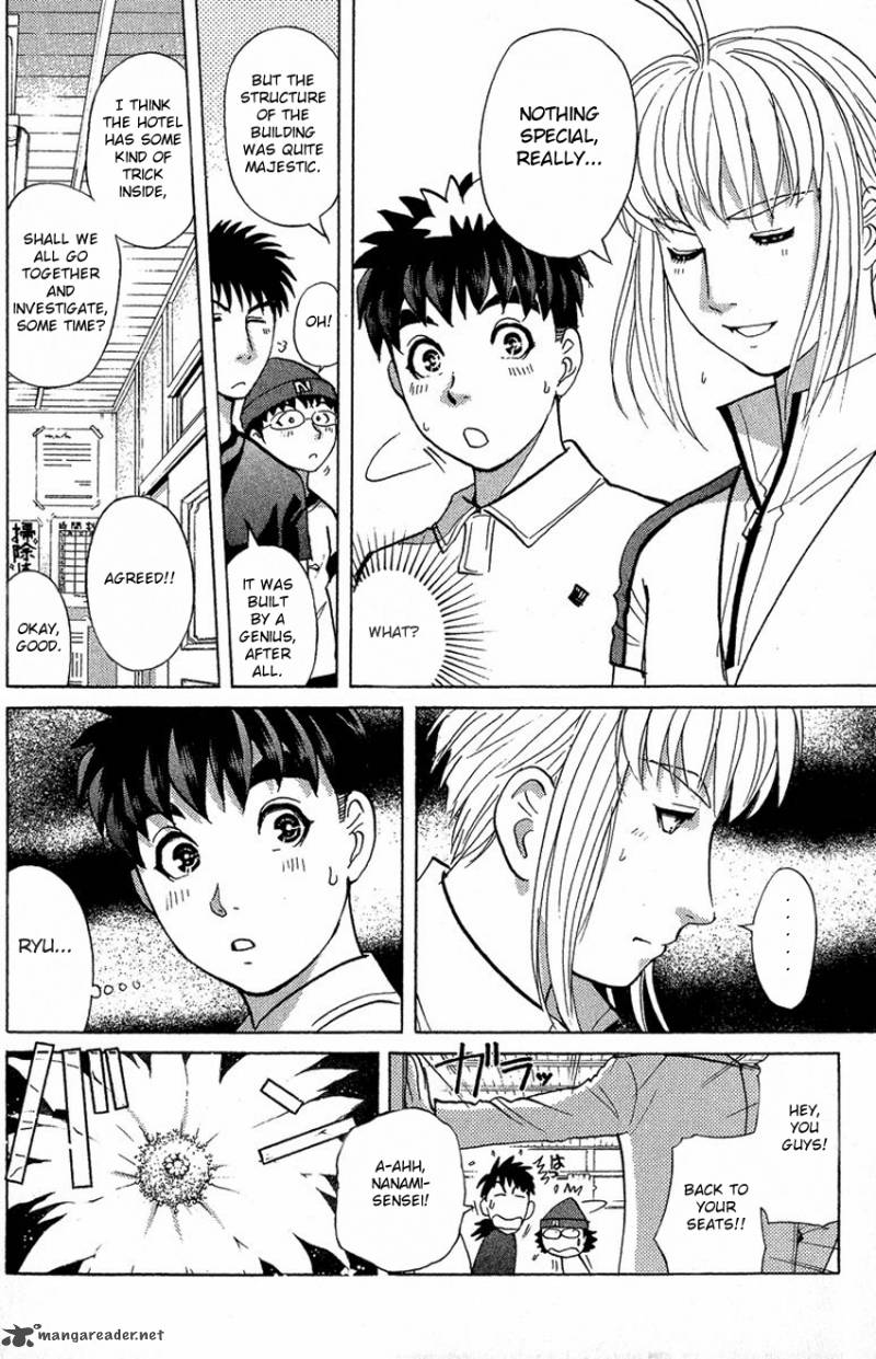 Tantei Gakuen Q 134 11