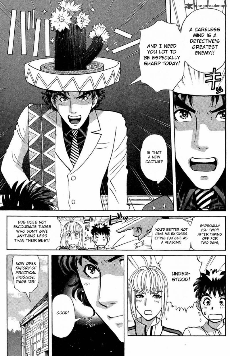 Tantei Gakuen Q 134 12