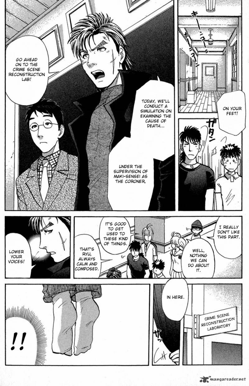 Tantei Gakuen Q 134 13