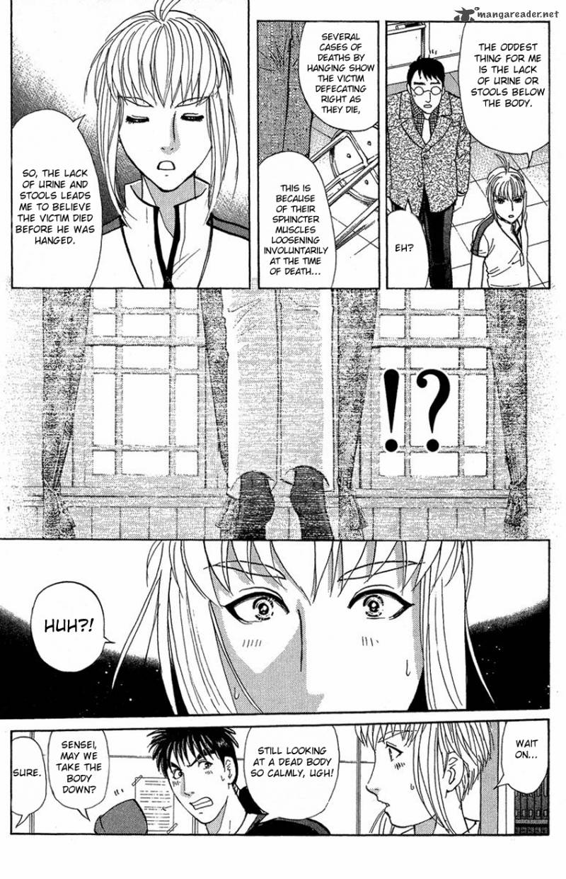 Tantei Gakuen Q 134 16