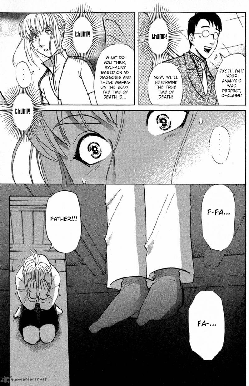 Tantei Gakuen Q 134 18