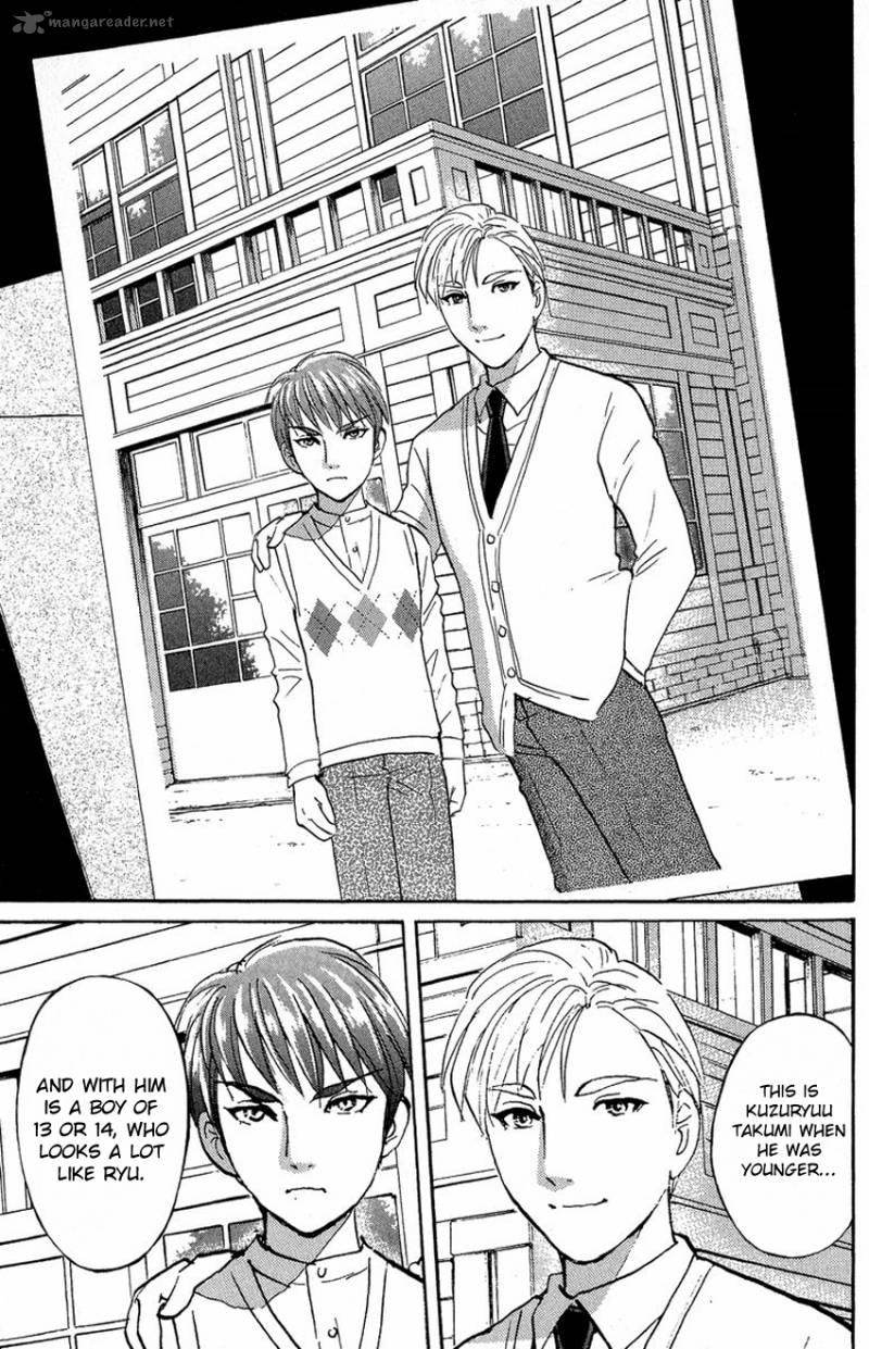 Tantei Gakuen Q 134 22