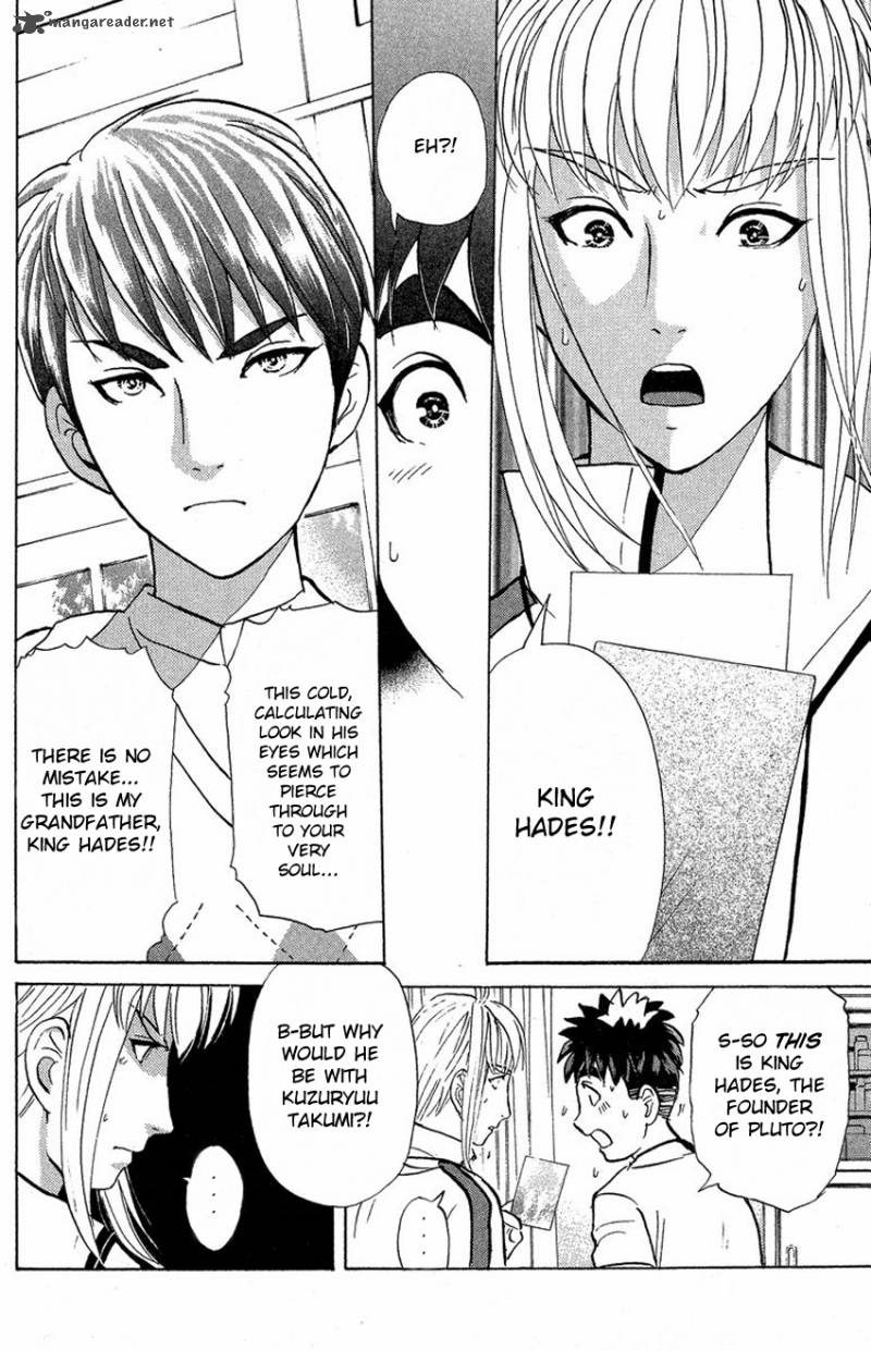 Tantei Gakuen Q 134 23