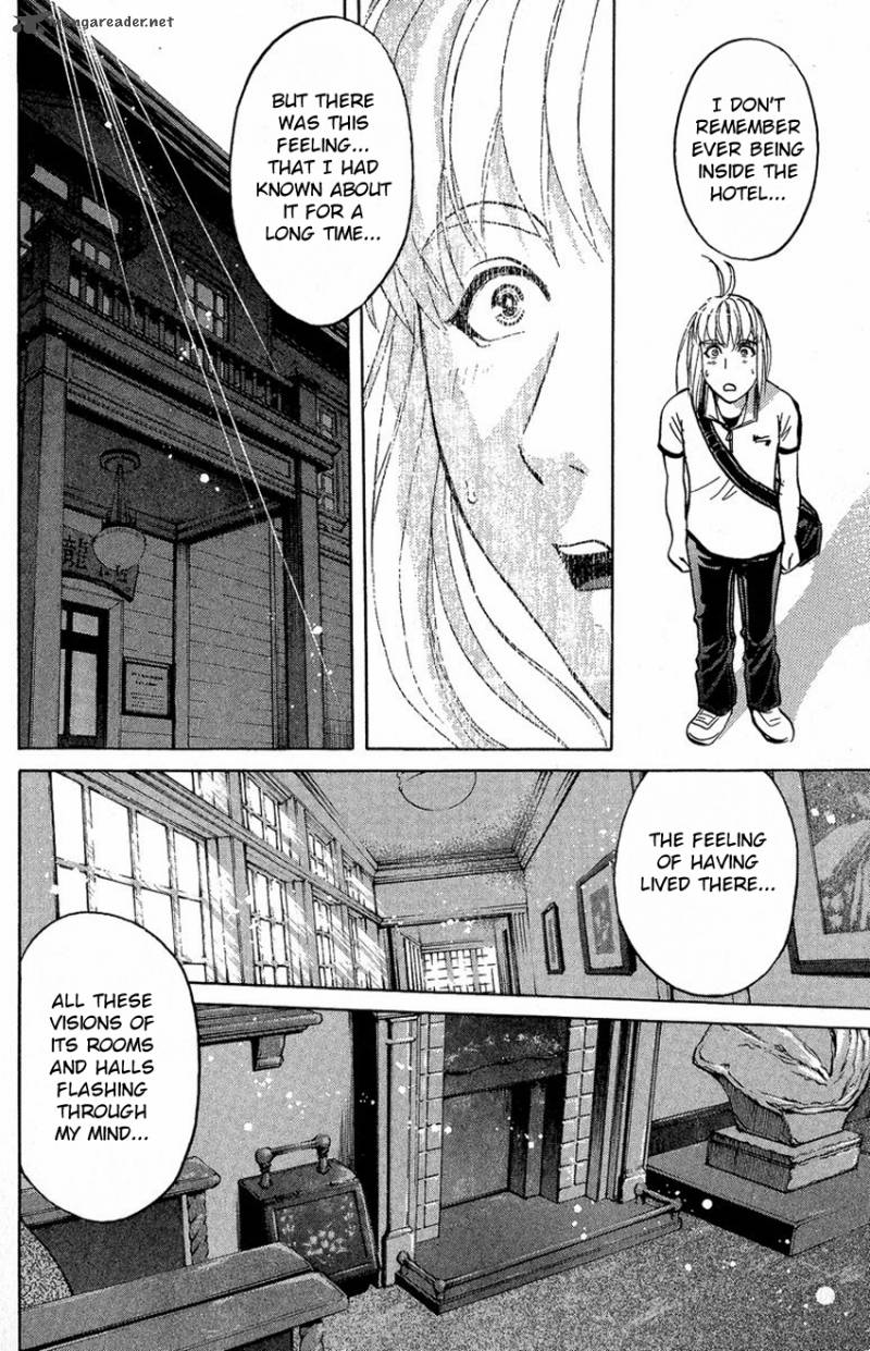 Tantei Gakuen Q 134 25