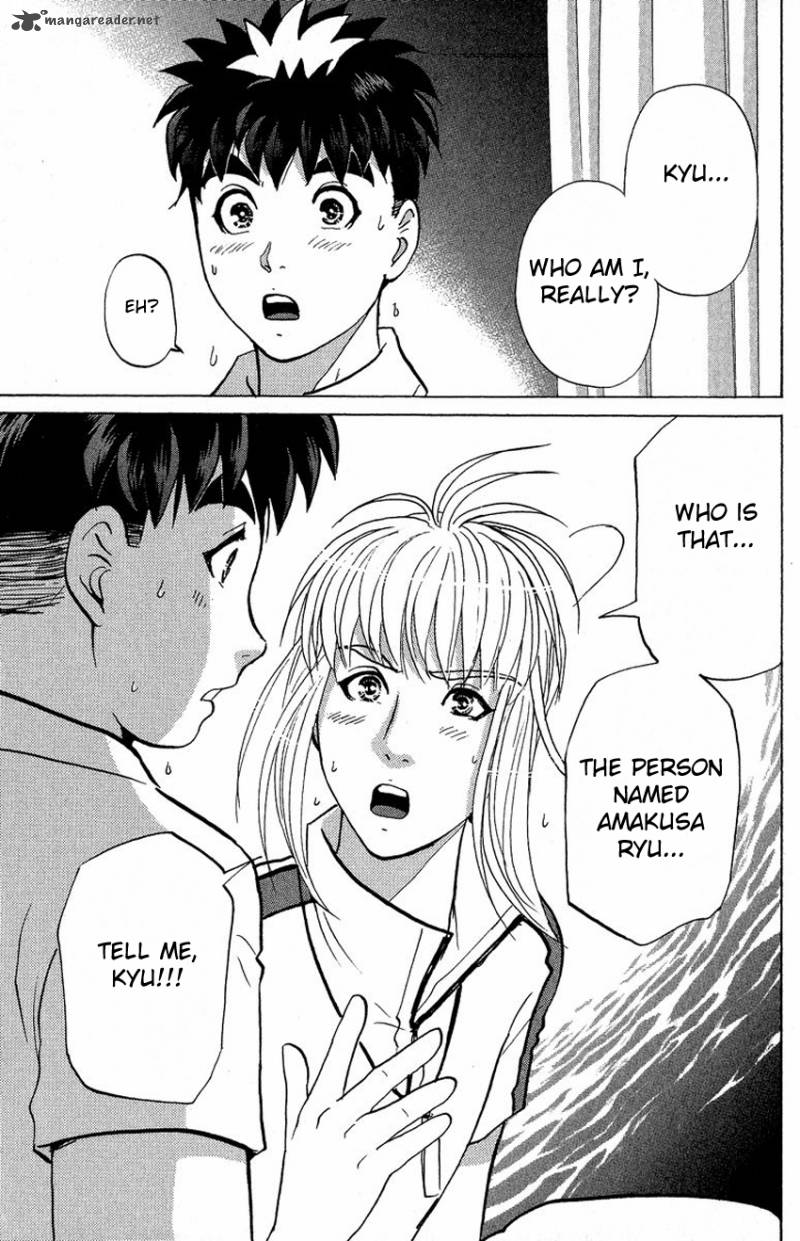 Tantei Gakuen Q 134 26