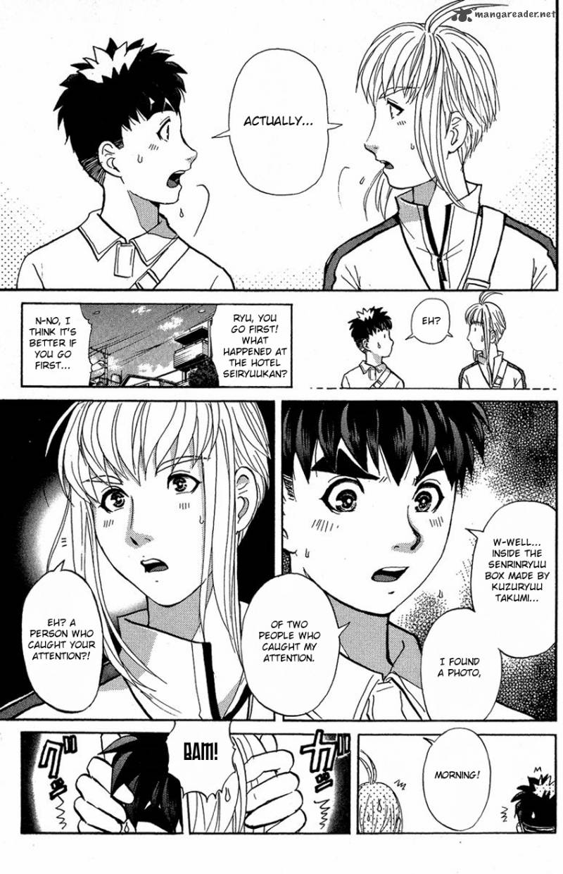 Tantei Gakuen Q 134 6