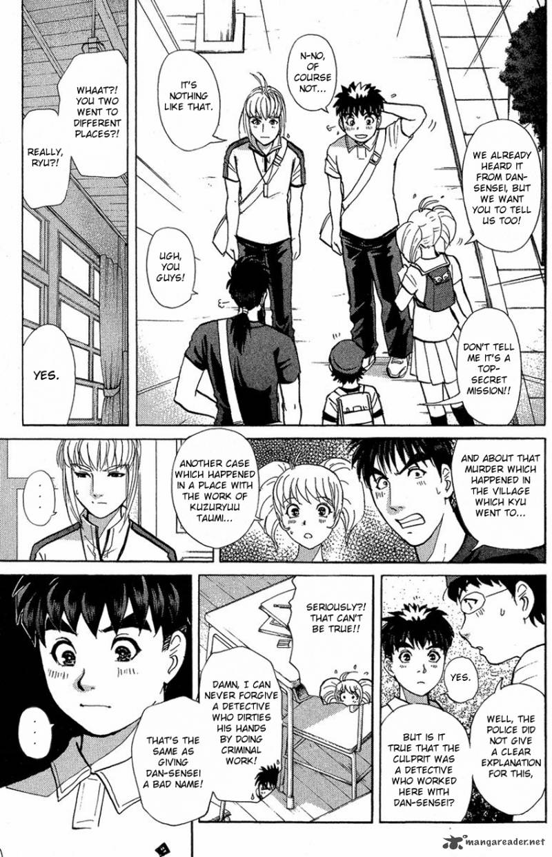 Tantei Gakuen Q 134 8