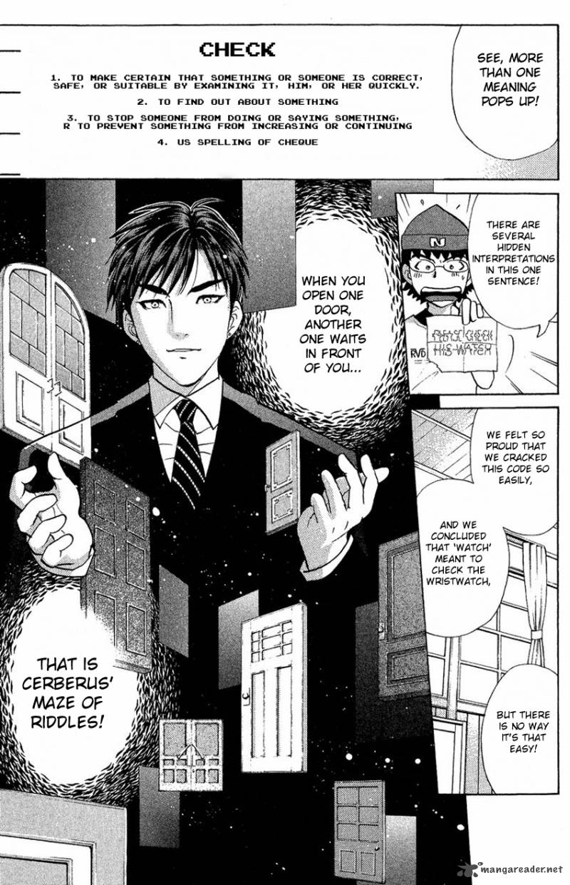 Tantei Gakuen Q 135 15
