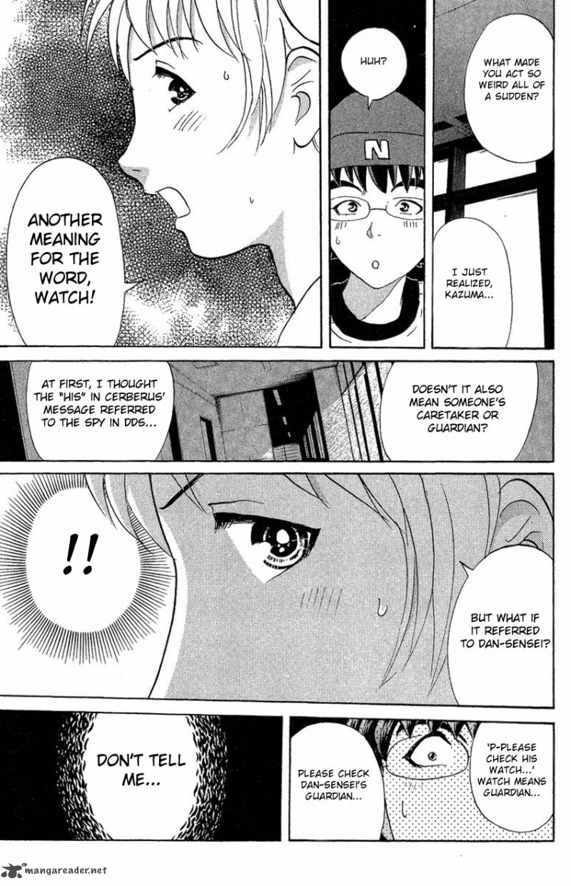 Tantei Gakuen Q 135 23