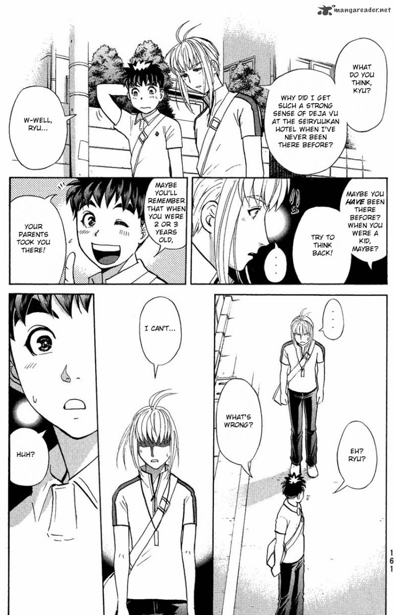 Tantei Gakuen Q 135 6