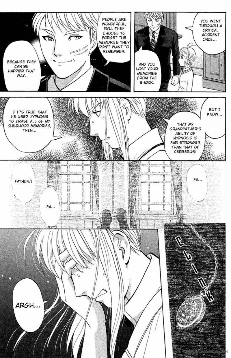 Tantei Gakuen Q 135 8