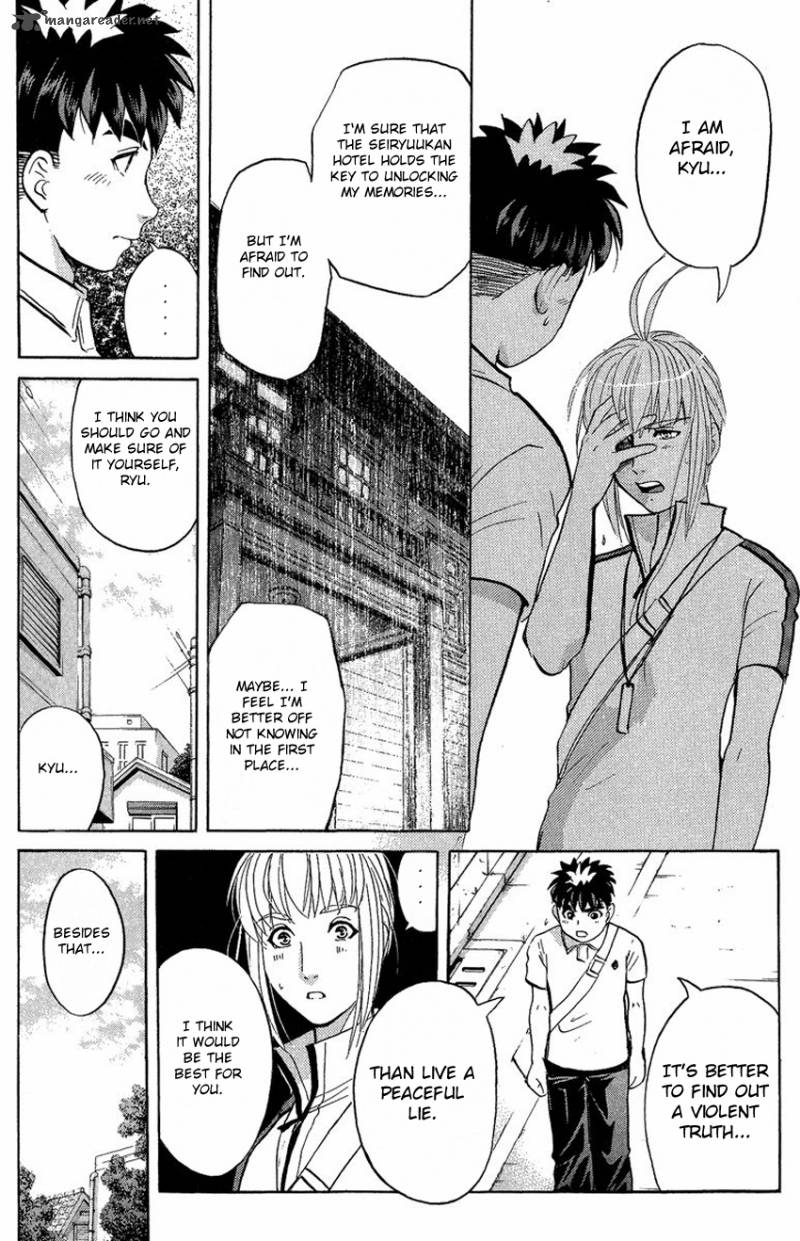 Tantei Gakuen Q 135 9