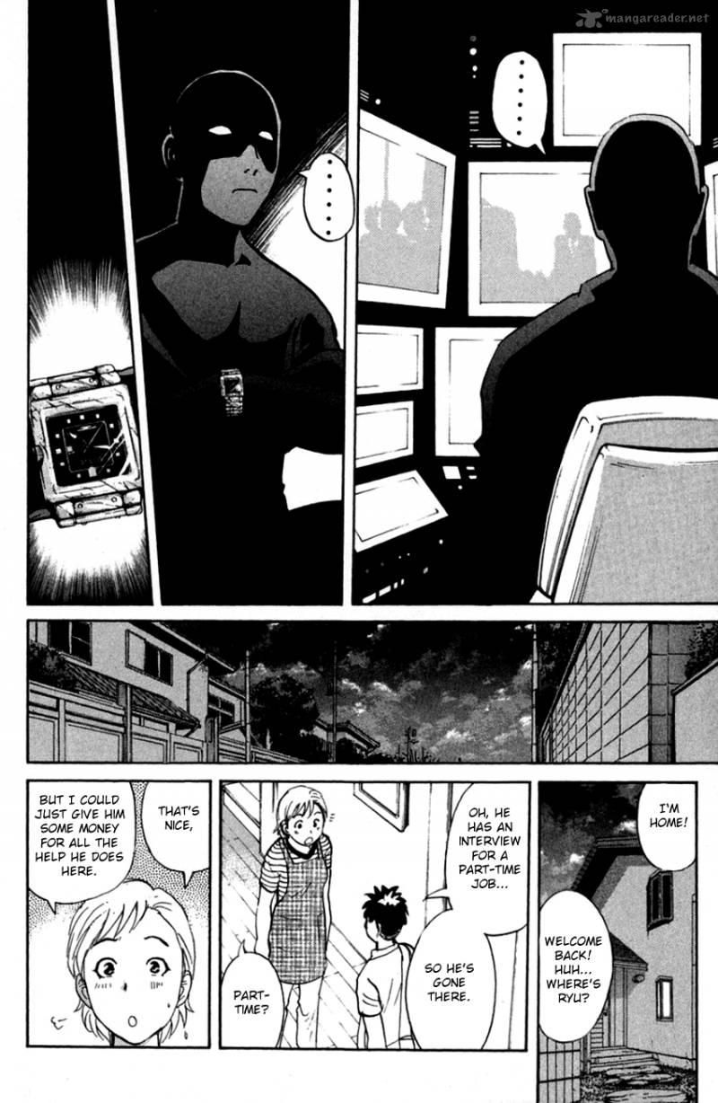 Tantei Gakuen Q 136 13