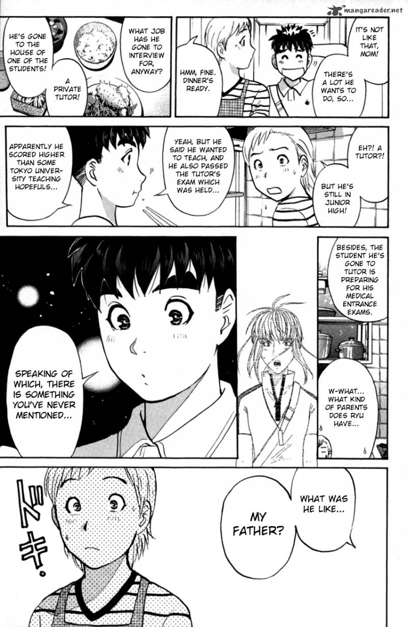 Tantei Gakuen Q 136 14