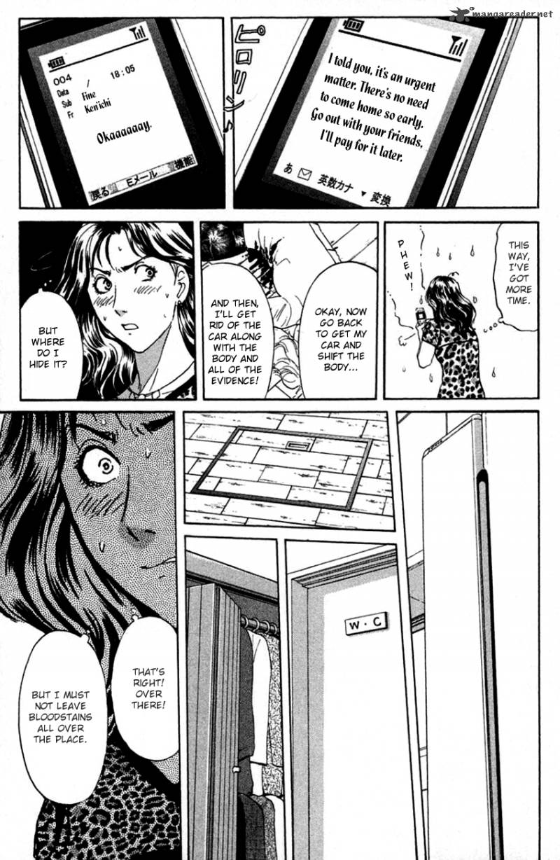 Tantei Gakuen Q 136 20