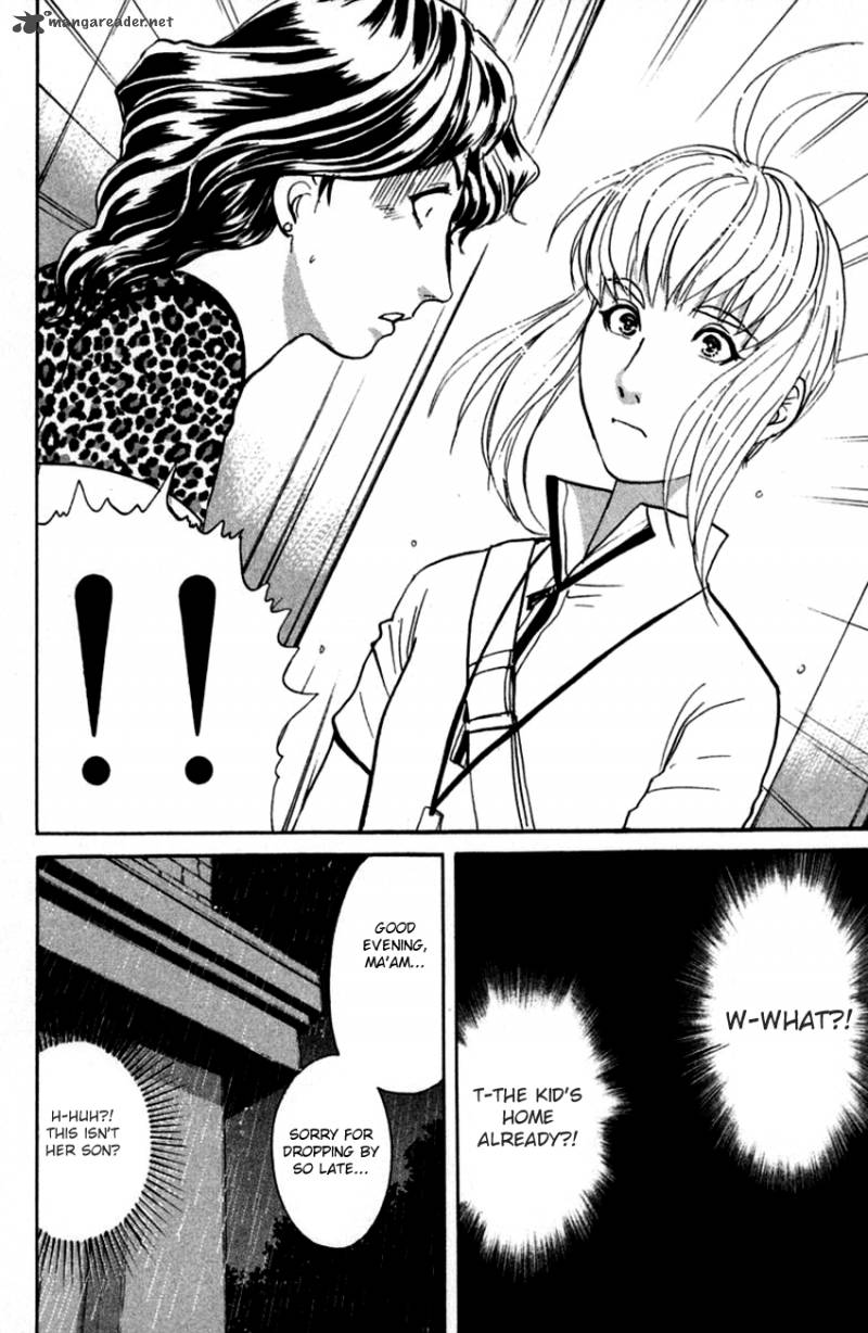Tantei Gakuen Q 136 23