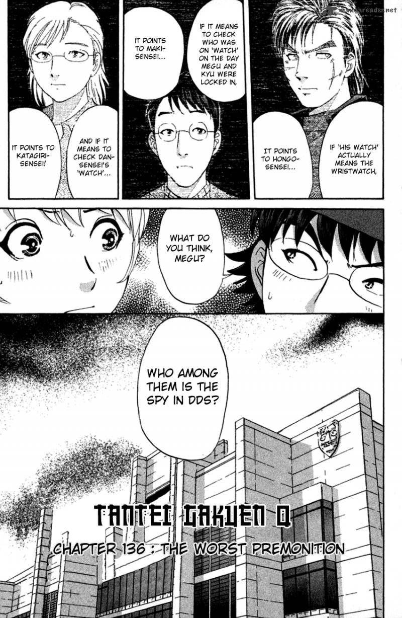 Tantei Gakuen Q 136 4