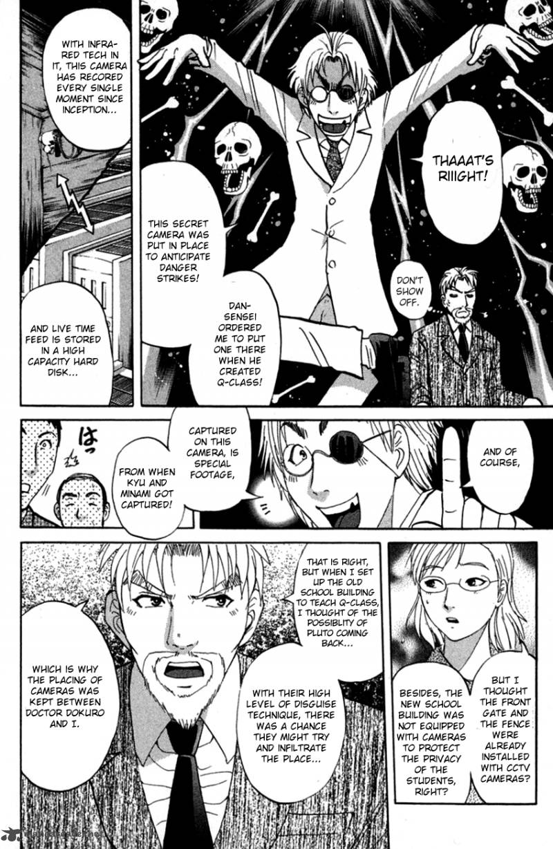 Tantei Gakuen Q 136 7